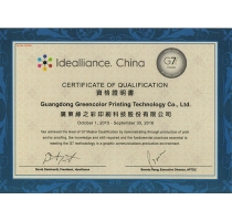 G7 printed certificate