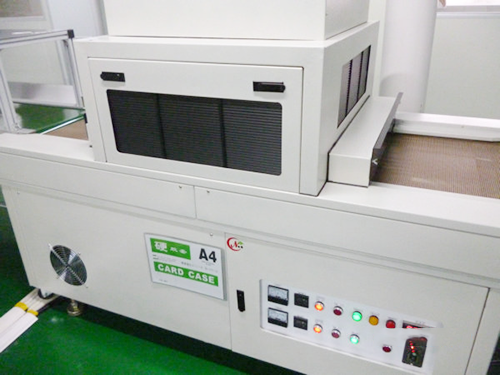 生產(chǎn)設(shè)備 生產(chǎn)設(shè)備