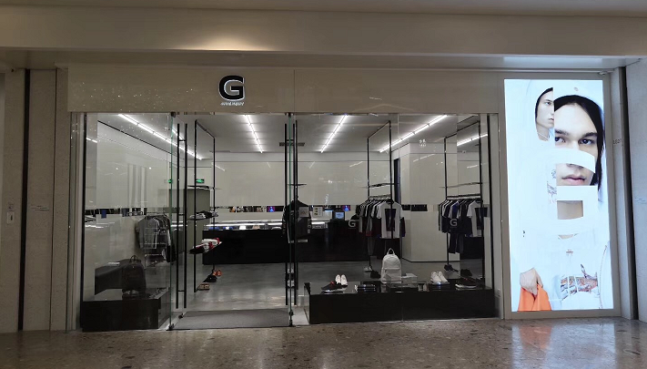 為法國著名時尚奢侈品Givenchy紀(jì)梵希配套產(chǎn)品